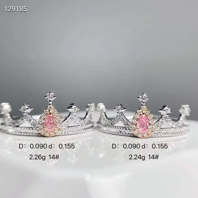 0.09ct Pink Diamond Princess Tiara Ring