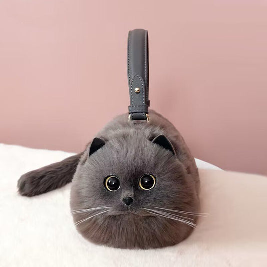 Gray Cat Faux Fur Novelty Bag - Uniquely You Online - Handbag